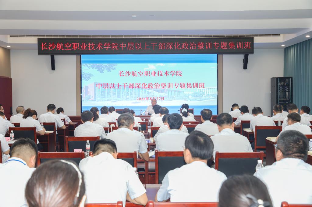 澳门十大靠谱的网站