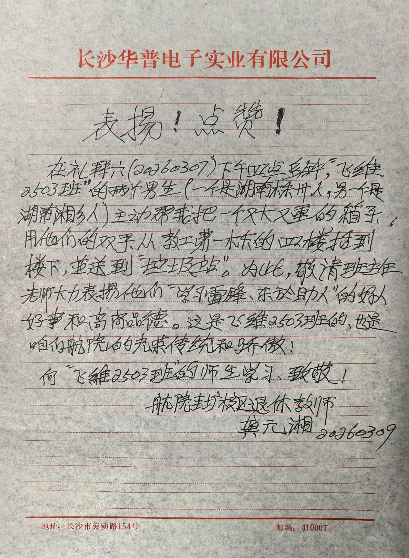 澳门十大靠谱的网站