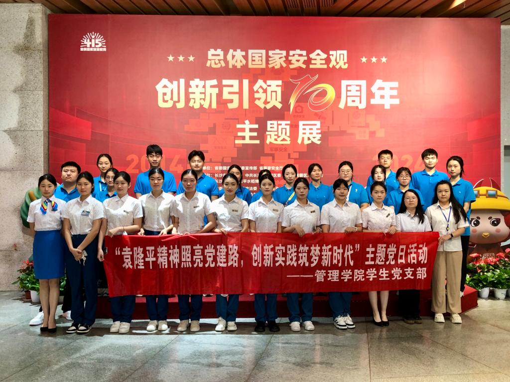 澳门十大靠谱的网站