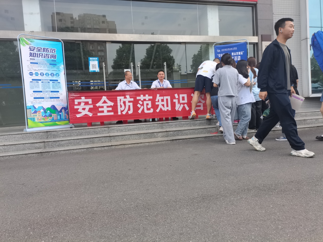 澳门十大靠谱的网站