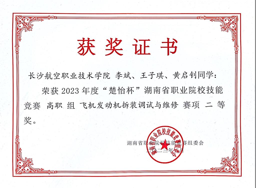 澳门十大靠谱的网站