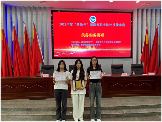 澳门十大靠谱的网站