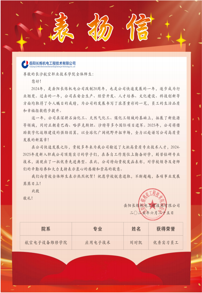 澳门十大靠谱的网站