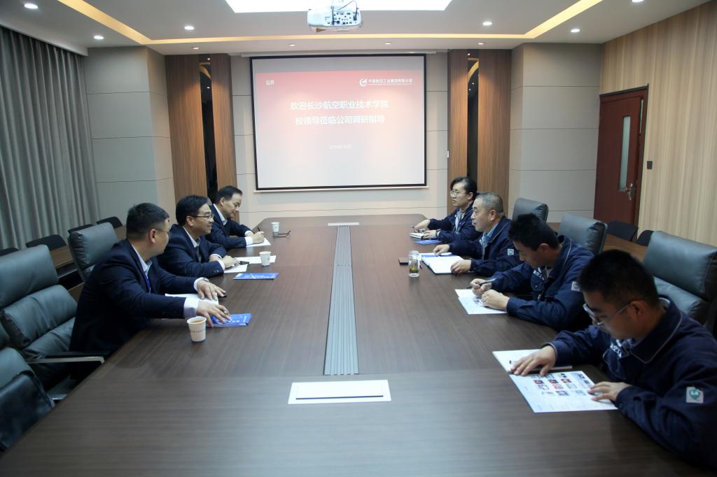 澳门十大靠谱的网站