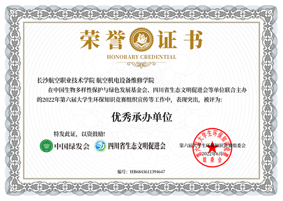 澳门十大靠谱的网站