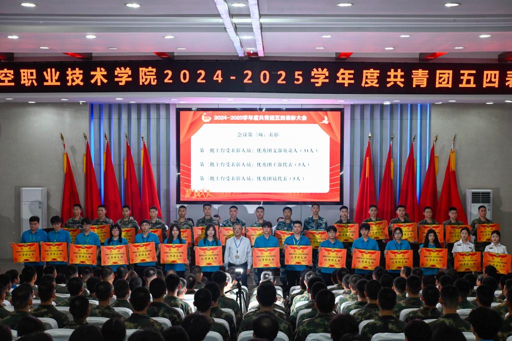 澳门十大靠谱的网站