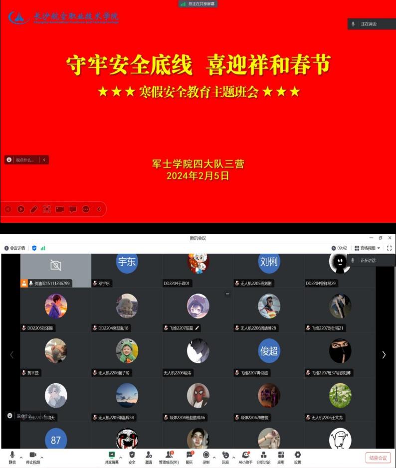 澳门十大靠谱的网站