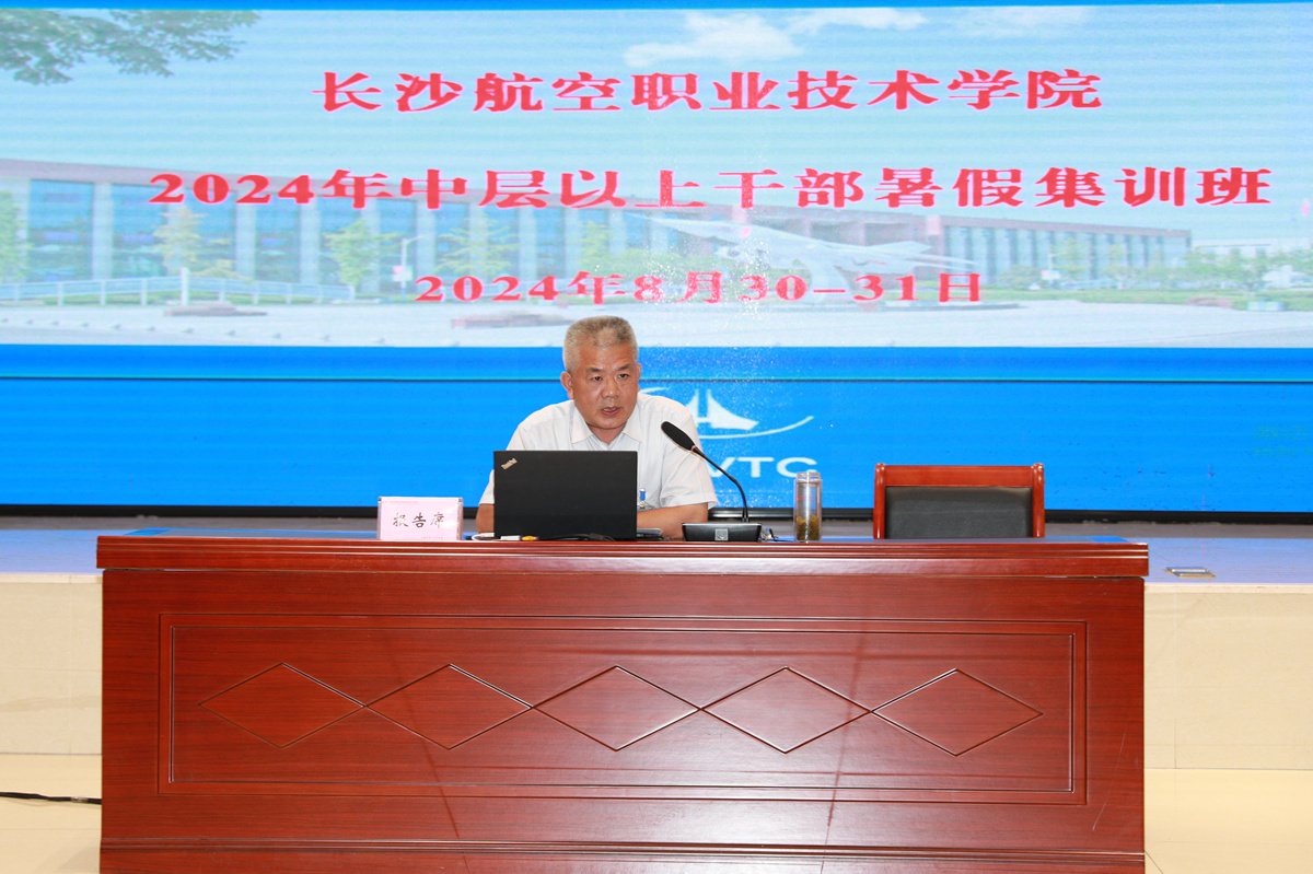 澳门十大靠谱的网站