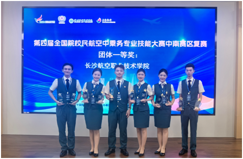 澳门十大靠谱的网站