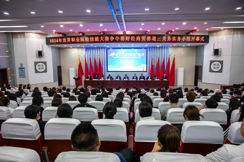 澳门十大靠谱的网站