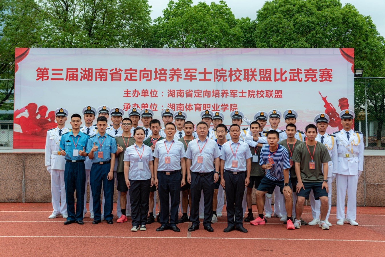 澳门十大靠谱的网站