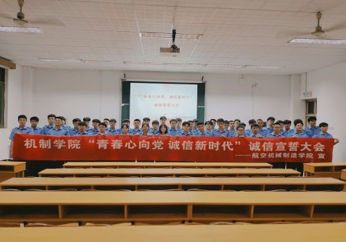 澳门十大靠谱的网站