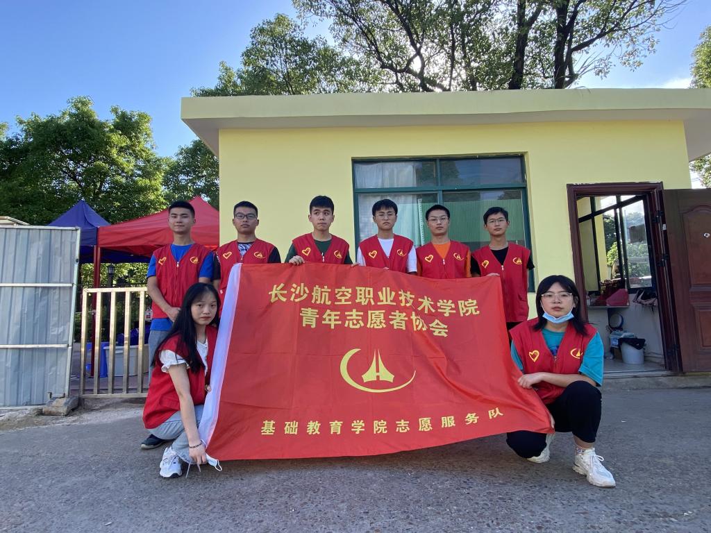 澳门十大靠谱的网站