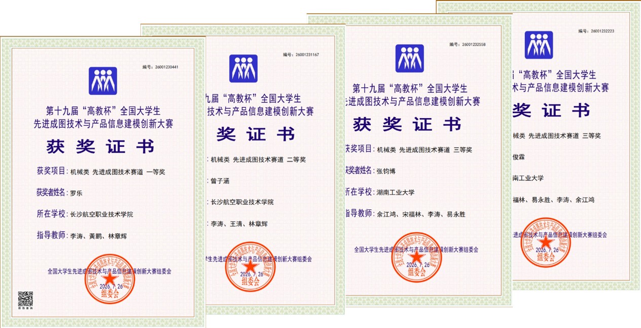 澳门十大靠谱的网站