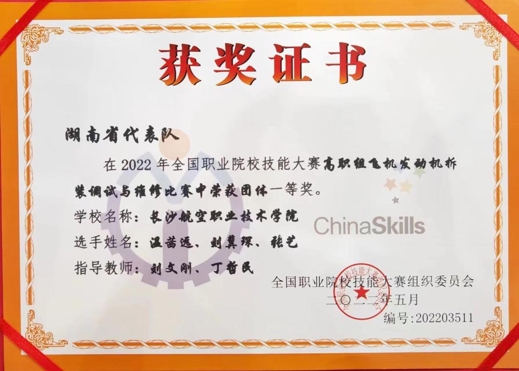 澳门十大靠谱的网站