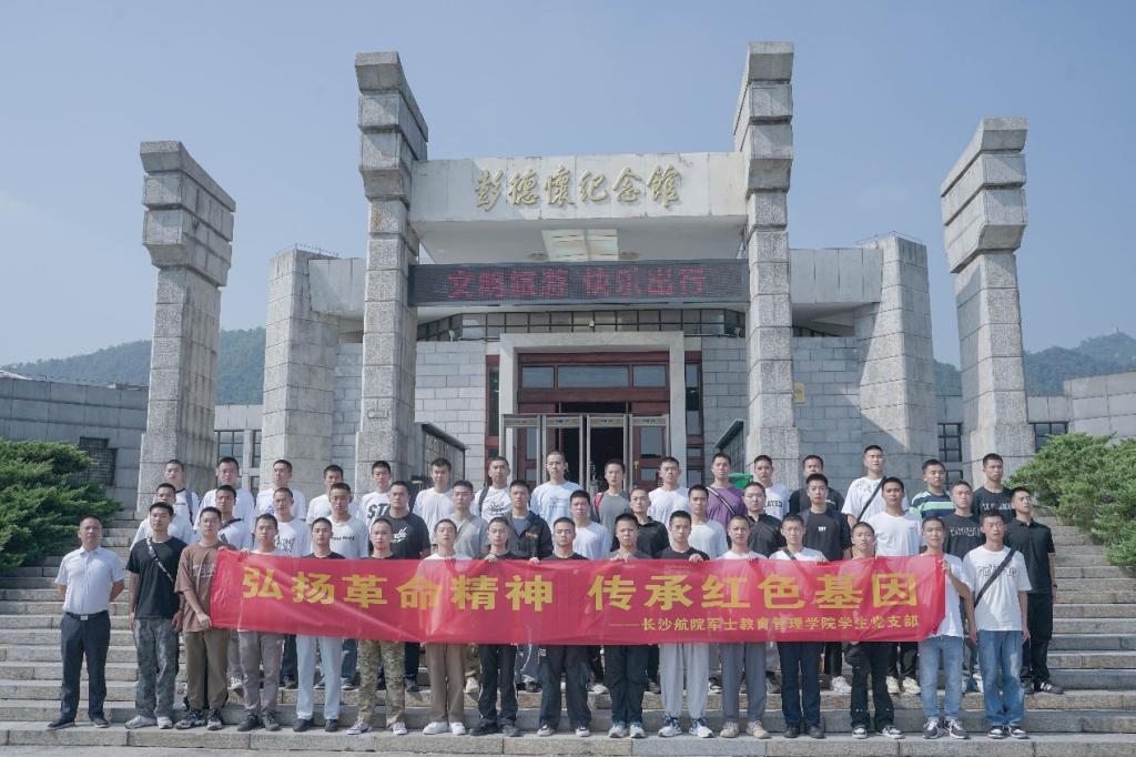 澳门十大靠谱的网站