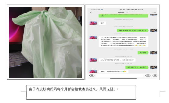 澳门十大靠谱的网站