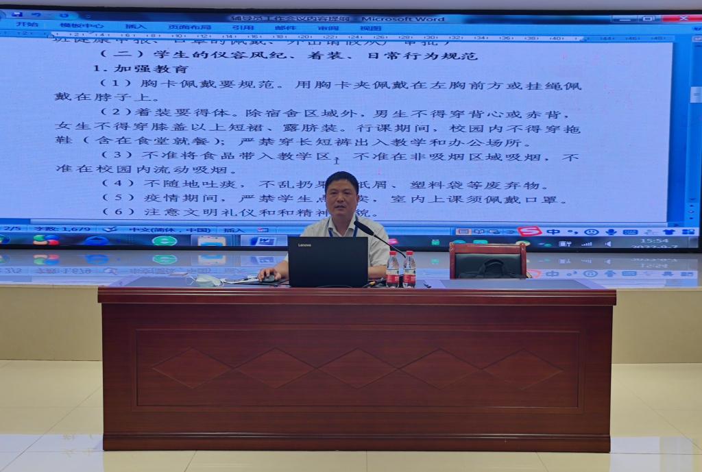 澳门十大靠谱的网站