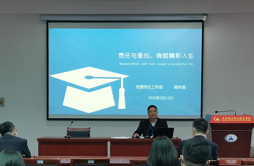 澳门十大靠谱的网站