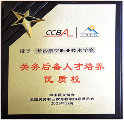 澳门十大靠谱的网站