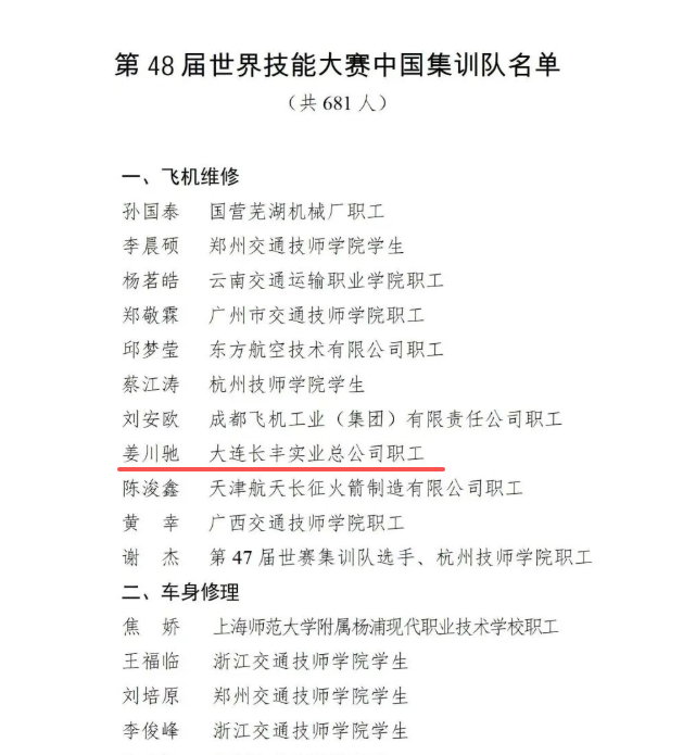 澳门十大靠谱的网站