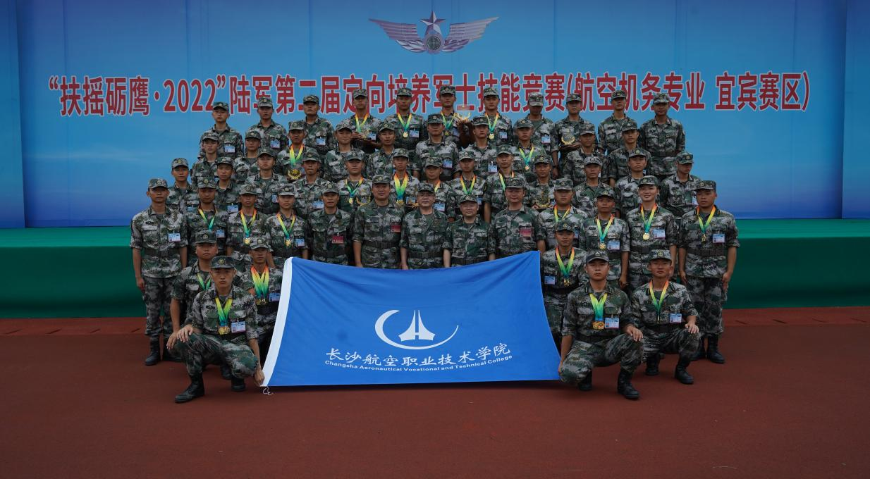 澳门十大靠谱的网站