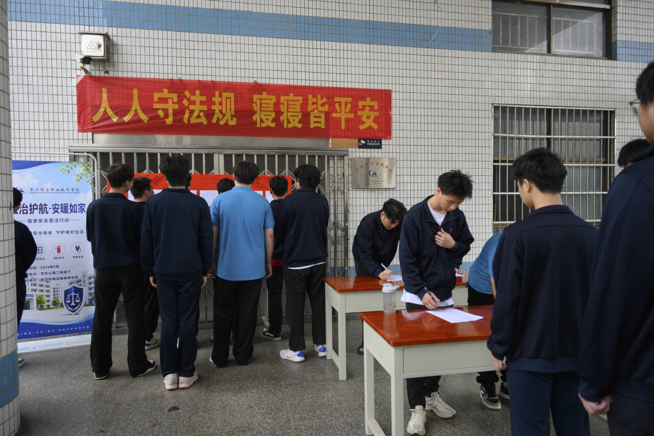 澳门十大靠谱的网站