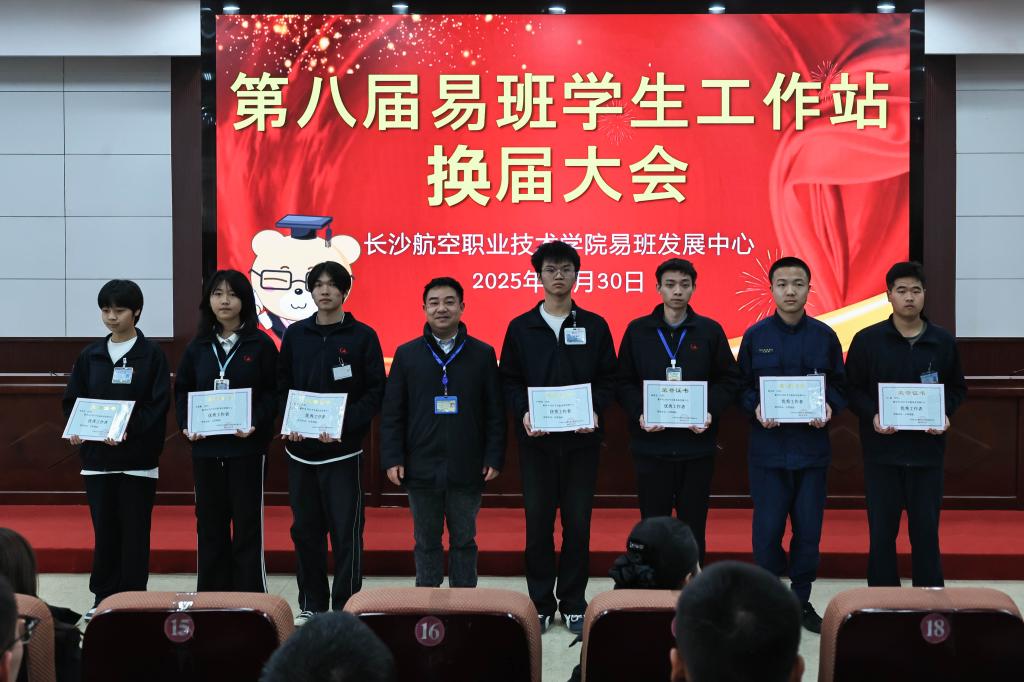 澳门十大靠谱的网站