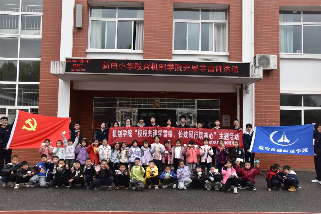 澳门十大靠谱的网站