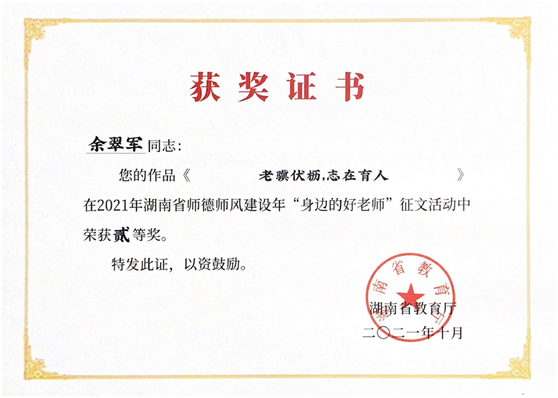 澳门十大靠谱的网站