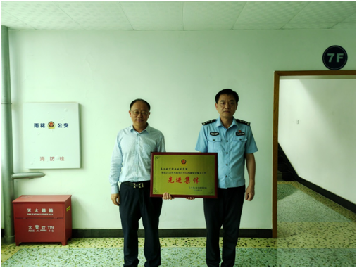 澳门十大靠谱的网站