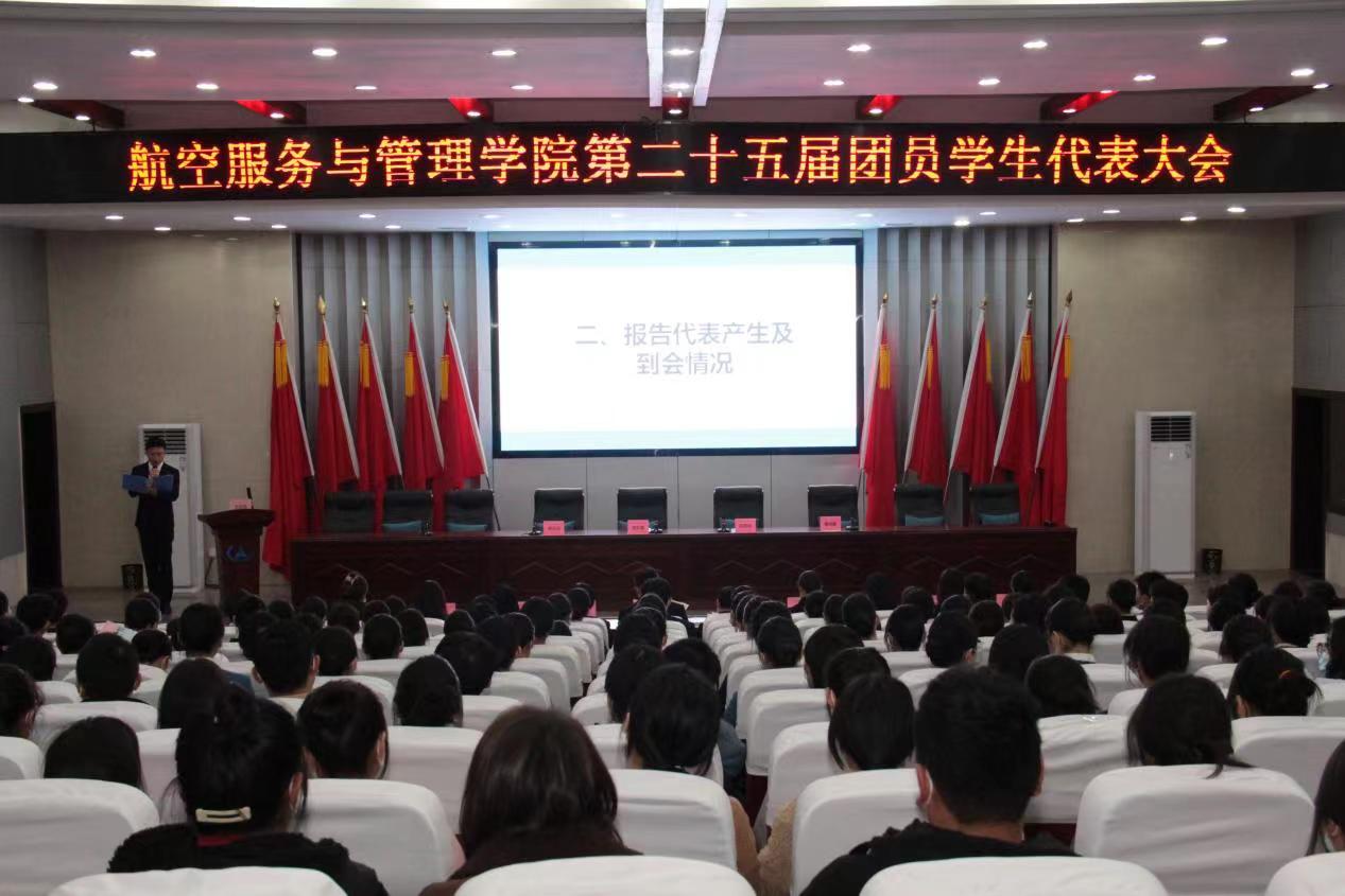 澳门十大靠谱的网站