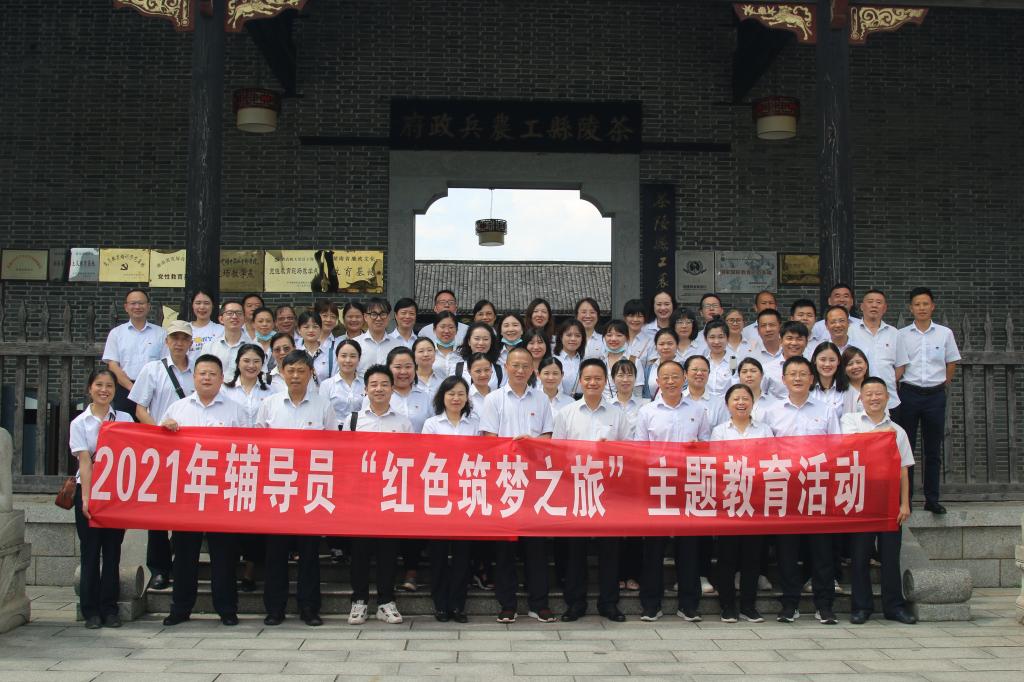 澳门十大靠谱的网站