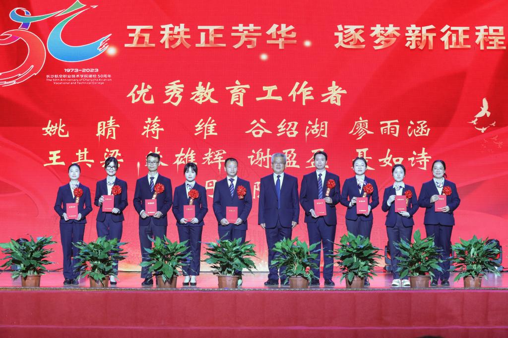 澳门十大靠谱的网站