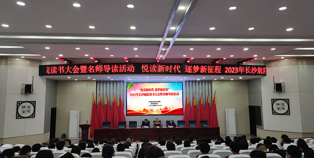 澳门十大靠谱的网站