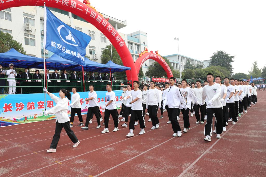 澳门十大靠谱的网站