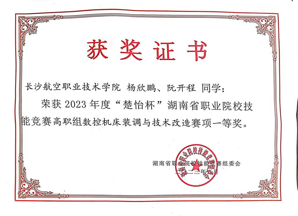 澳门十大靠谱的网站