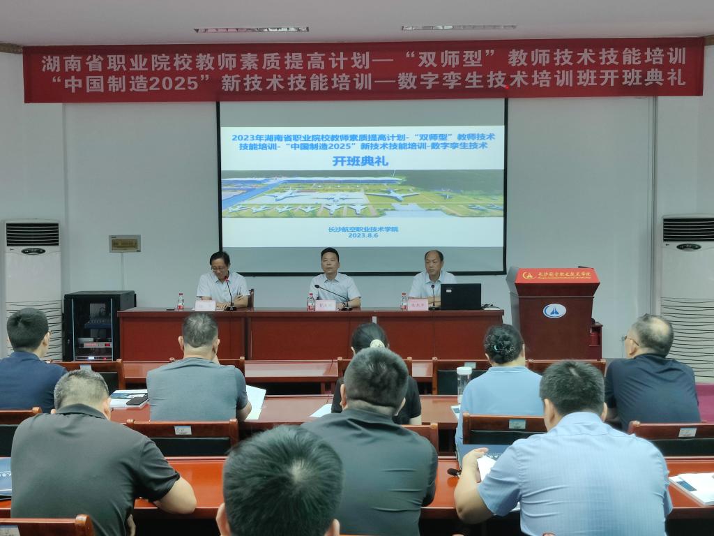 澳门十大靠谱的网站