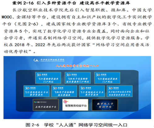 澳门十大靠谱的网站