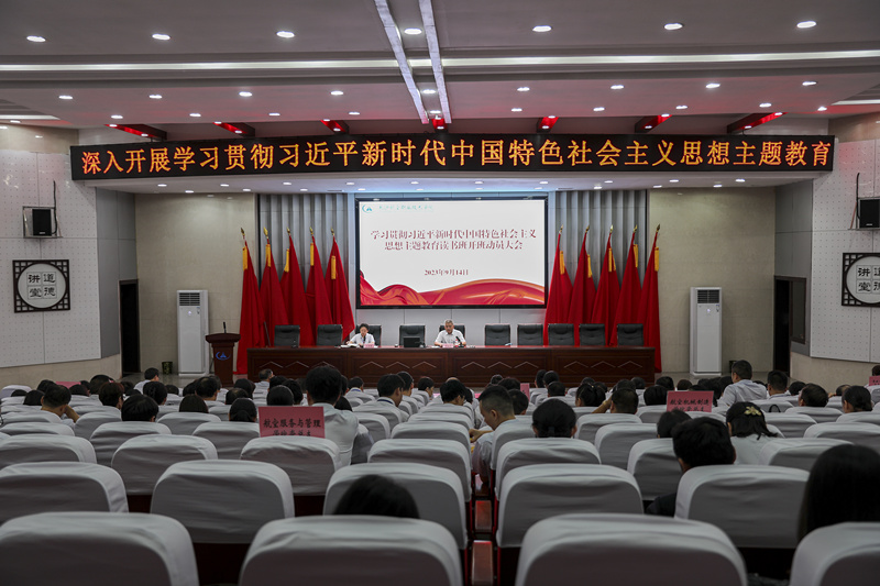 澳门十大靠谱的网站