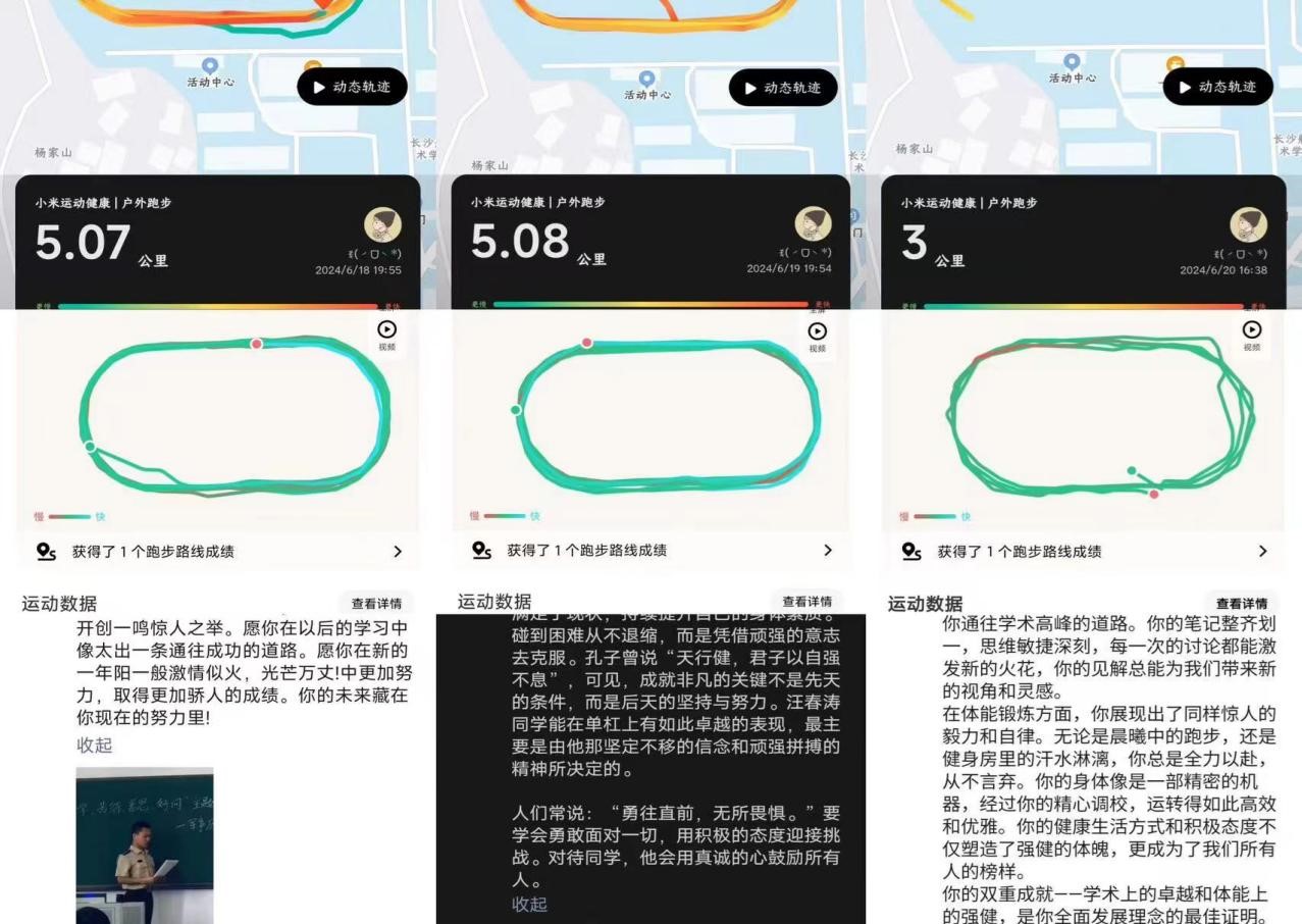 澳门十大靠谱的网站