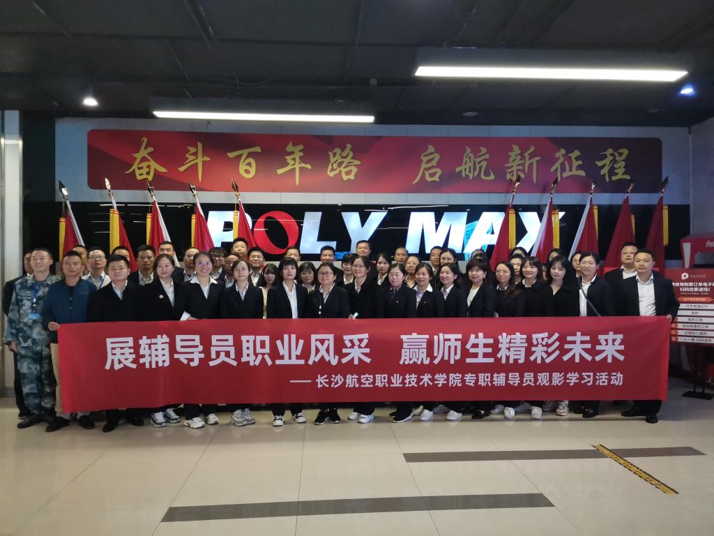 澳门十大靠谱的网站