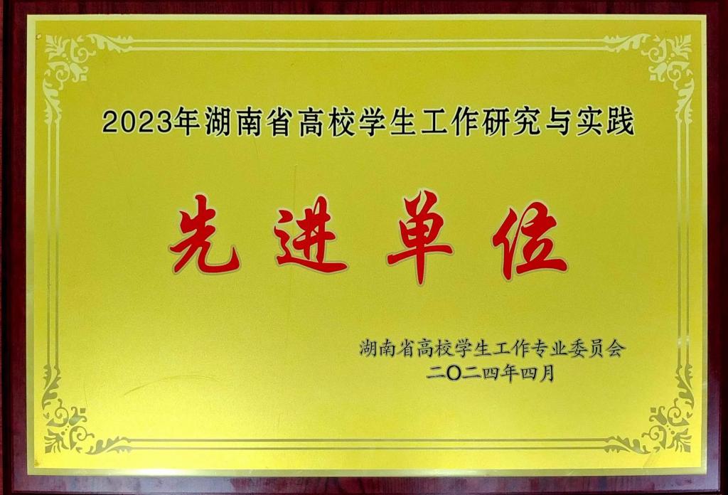 澳门十大靠谱的网站