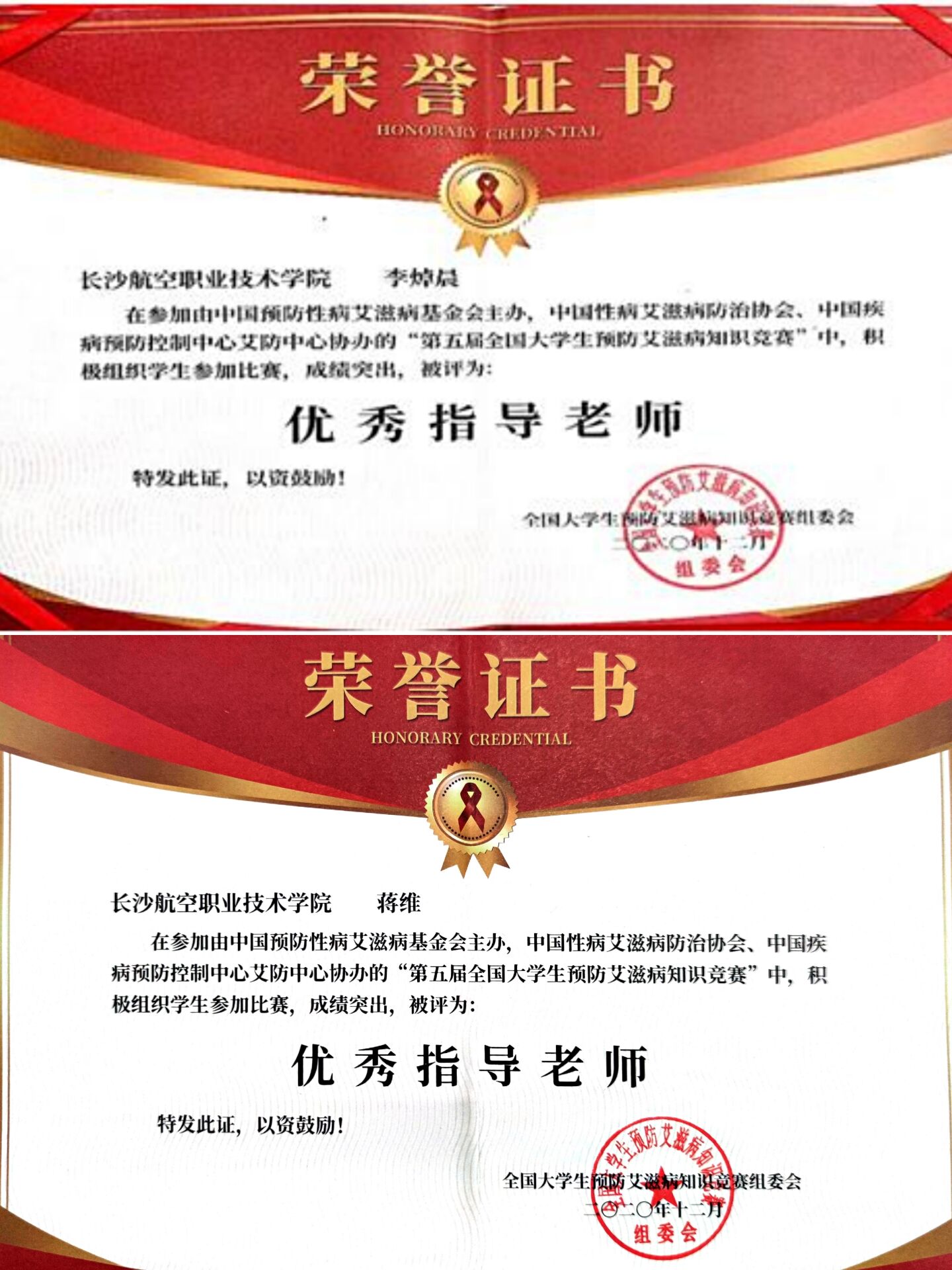 澳门十大靠谱的网站