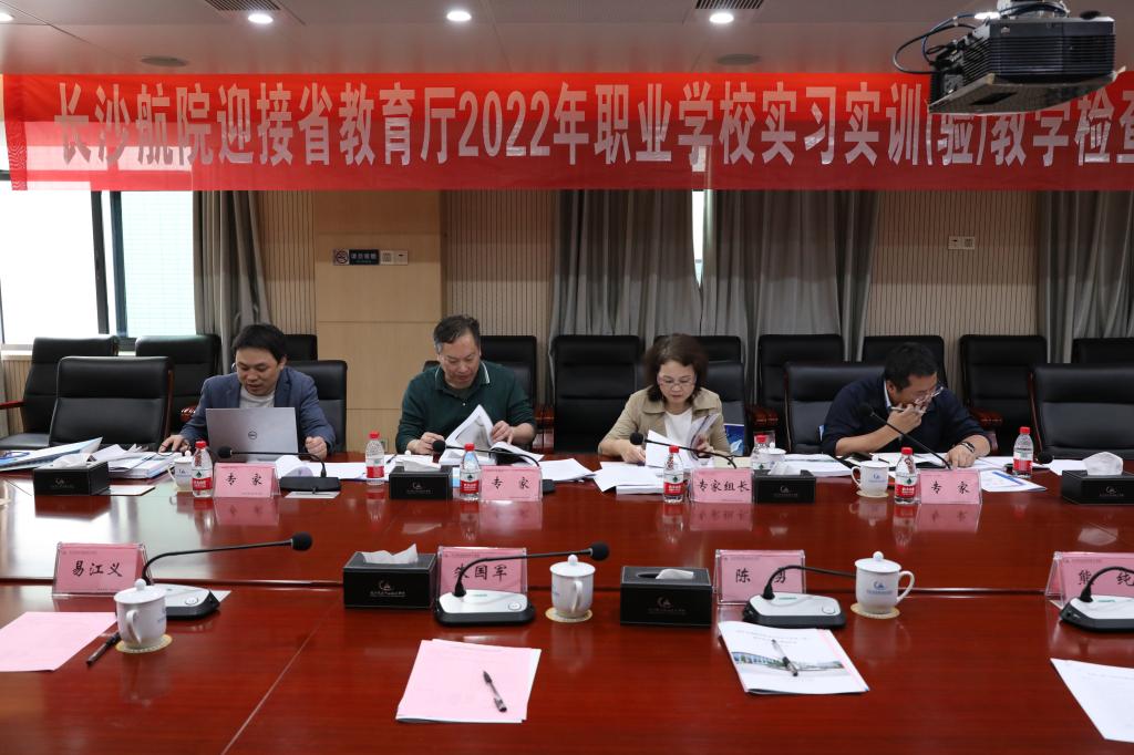 澳门十大靠谱的网站