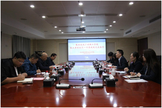 澳门十大靠谱的网站