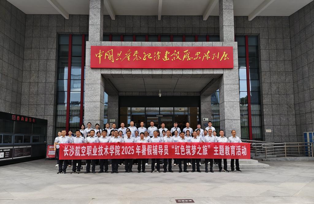 澳门十大靠谱的网站