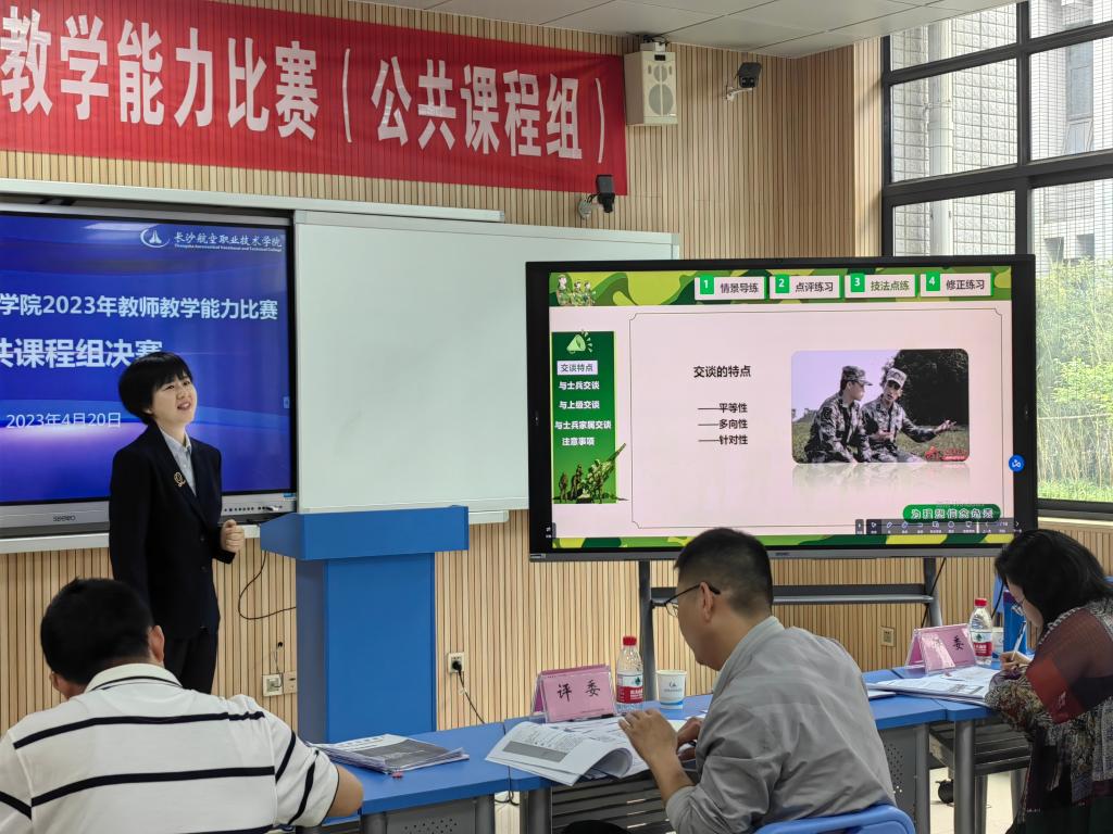 澳门十大靠谱的网站