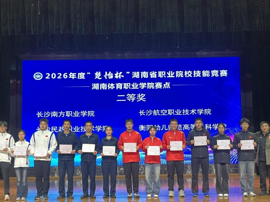 澳门十大靠谱的网站