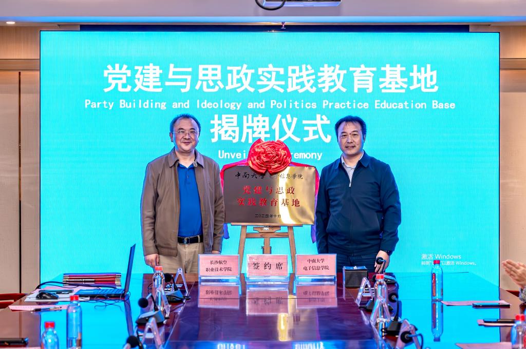 澳门十大靠谱的网站